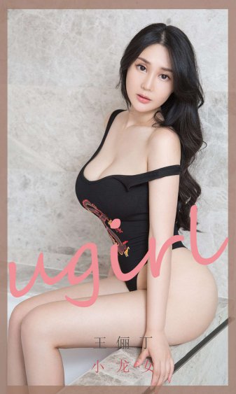 莹的乳液计全文