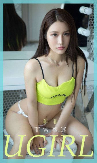 丁香六月婷婷