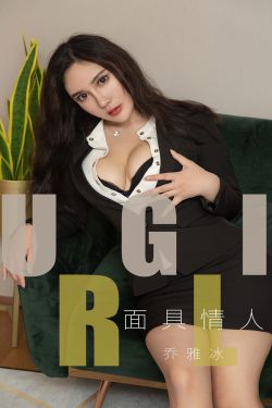 五个堕落的男女