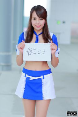 一耽女孩